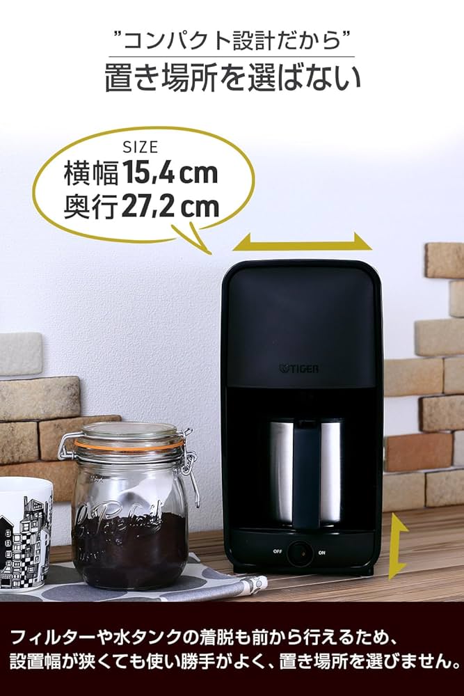 【新着商品】タイガー魔法瓶TIGER コーヒーメーカー シャワードリップタイプ Amazon | タイガー魔法瓶(TIGER) コーヒーメーカー ドリップ式